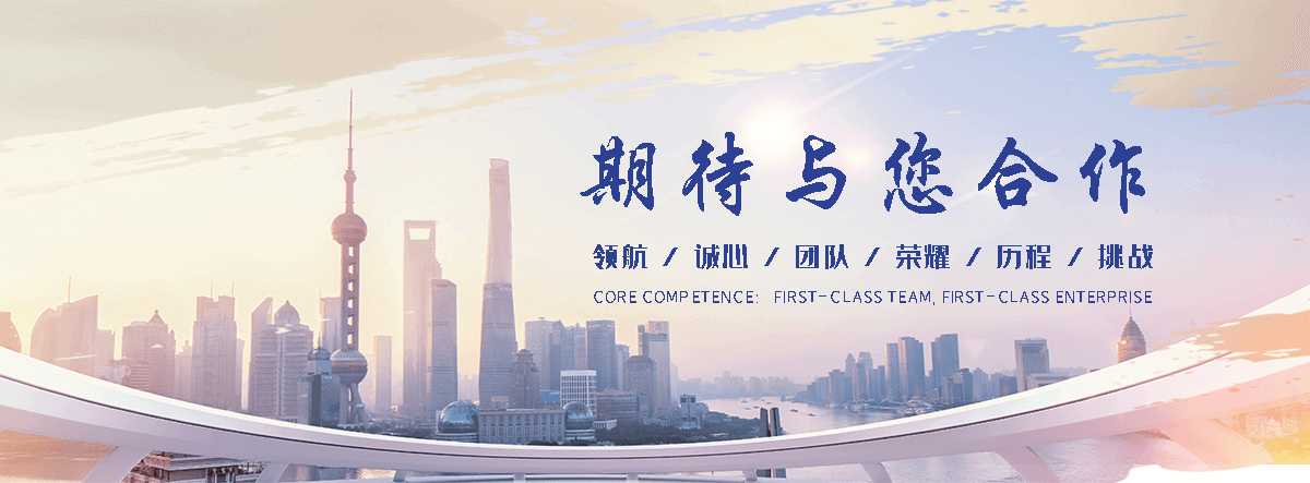 安顺不锈钢水箱定制